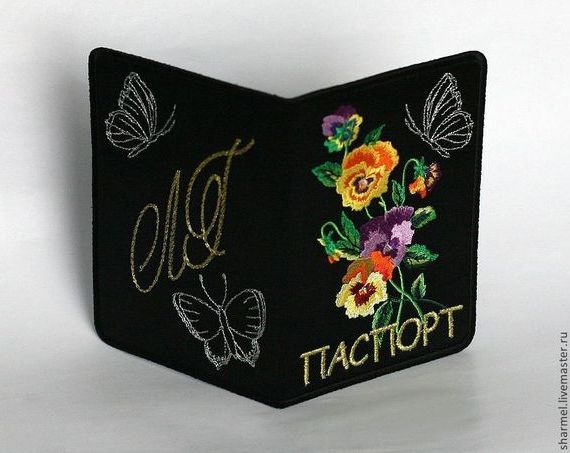 прописка в Лениногорске
